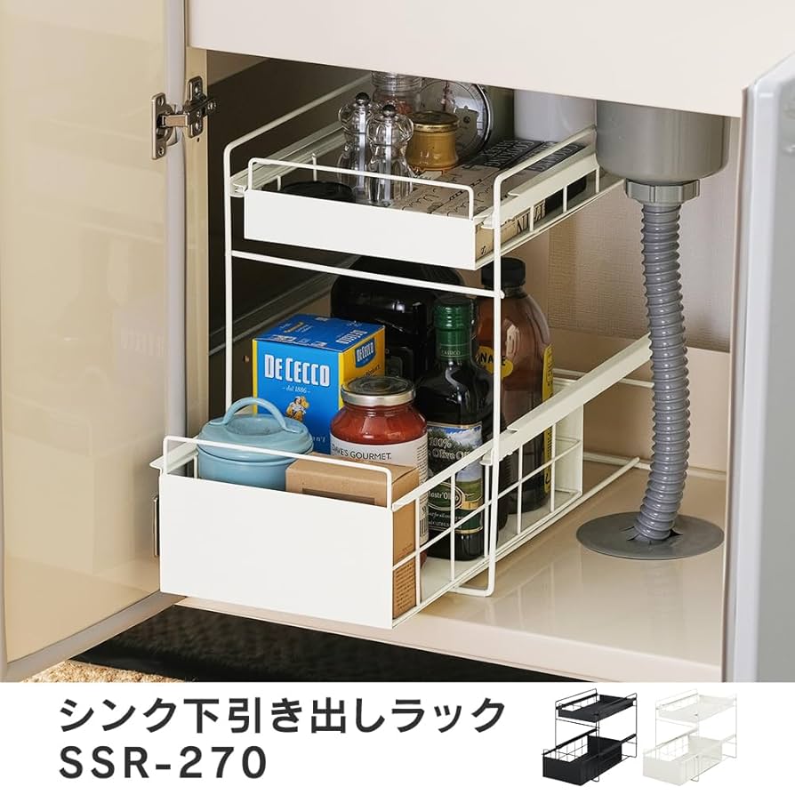 侘び寂びMAX 茶箪笥　8/28処分 時代箪笥／閂付小箪笥 スタンド付き【Small chest with metal